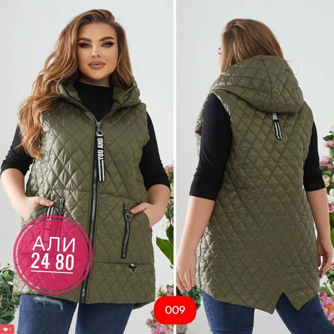 женская жилетка больших размеров,жилетка женская,жилетка демисезонная женская,женская куртка жилетка,женские жилетки на синтепоне