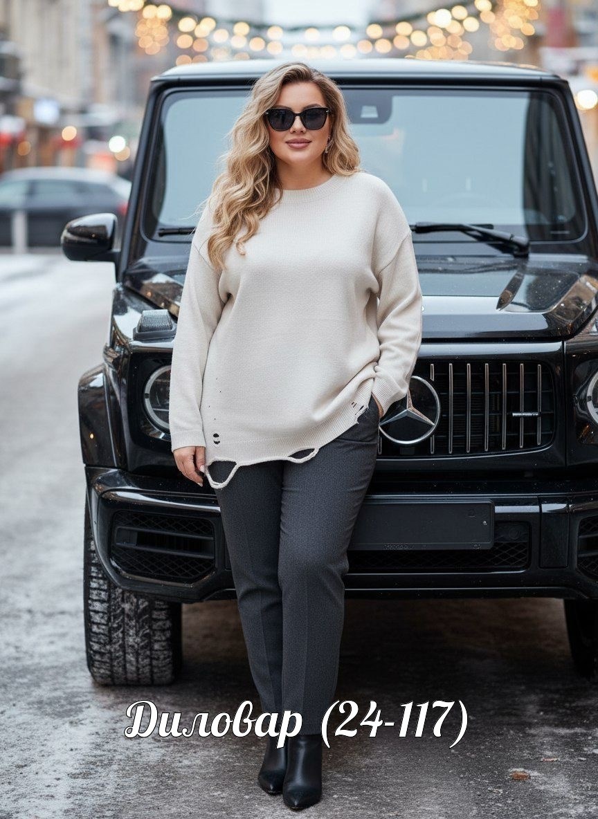 стильная туника,туника женская,женский костюм с туникой,туника оверсайз,костюм туника