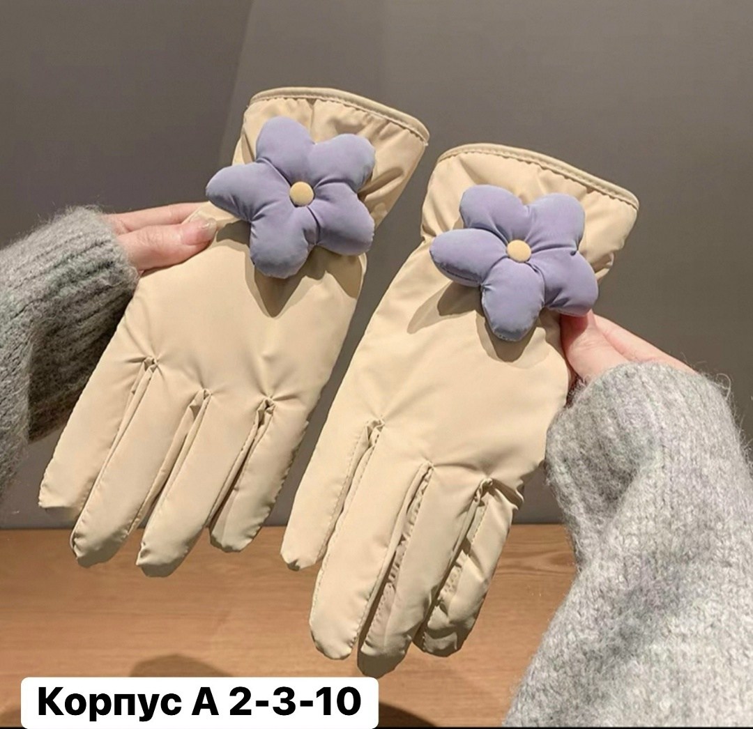 теплые перчатки,женские перчатки,перчатки для женщин,женские зимние перчатки,перчатки женски