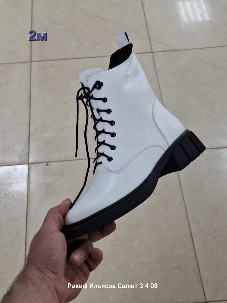 ,ботинки женские,полусапоги,демисезонная ,женская