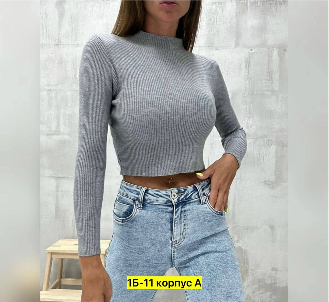 кофта лапша женская,водолазка женская,кофта лапша,женская водолазка лапша,водолазка кроп топ с длинными рукавами в рубчик