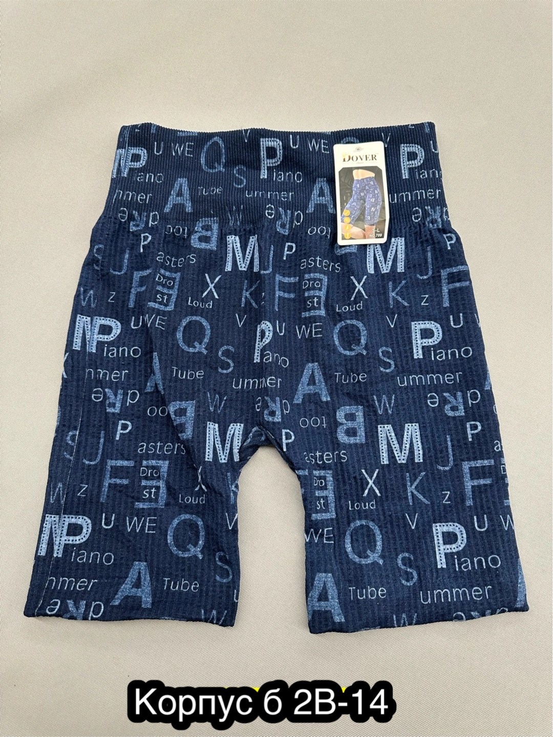 шорты для мальчик,трусы мужские,трусы боксеры для мальчика,трусы для мальчика,комплект трусов