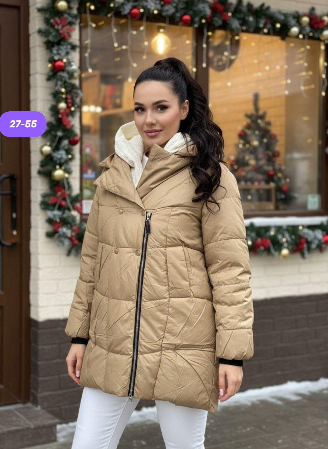 куртка женская демисезонная,женская куртка,куртка женская зимняя,куртка женская бежевая,женская куртка зима