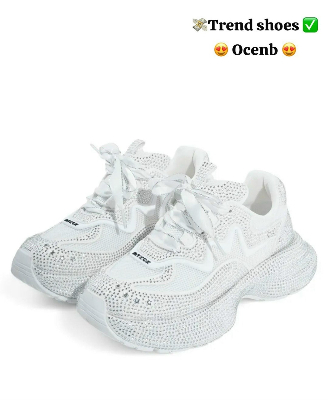 женские кроссовки,белые женские кроссовки, спортивная,массивные кроссовки, женская