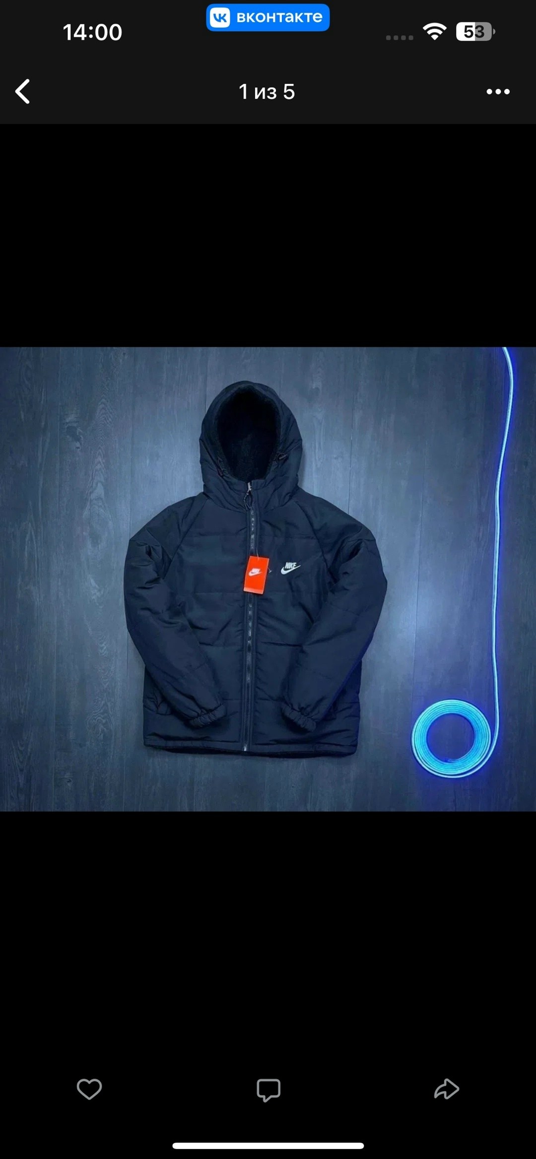 куртка nike зимняя,демисезонная куртка nike,куртка мужская зимняя nike,куртка демисезонная,мужская куртка nike