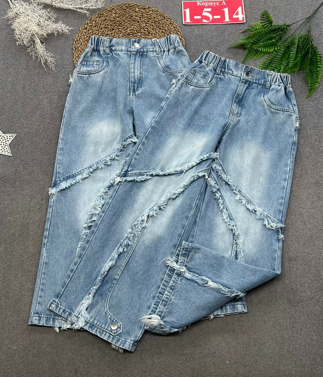 джинсы женские,широкие джинсы,джинсы,женские широкие джинсы,джинсы палаццо