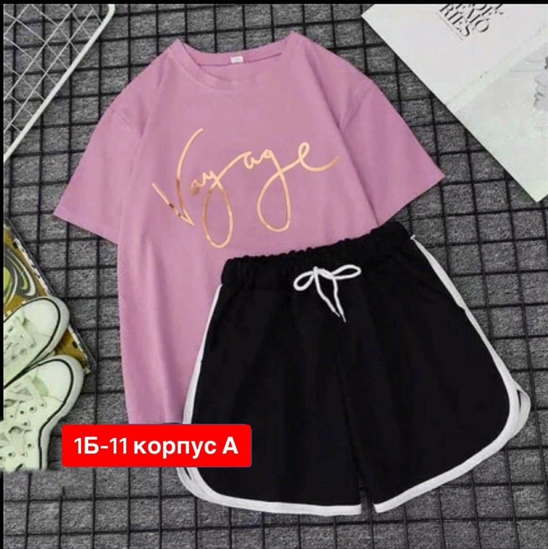 футболка и шорты костюм,костюм женский,женский костюм с шортами,костюм комплекты,костюм шорты и футболка найк женская