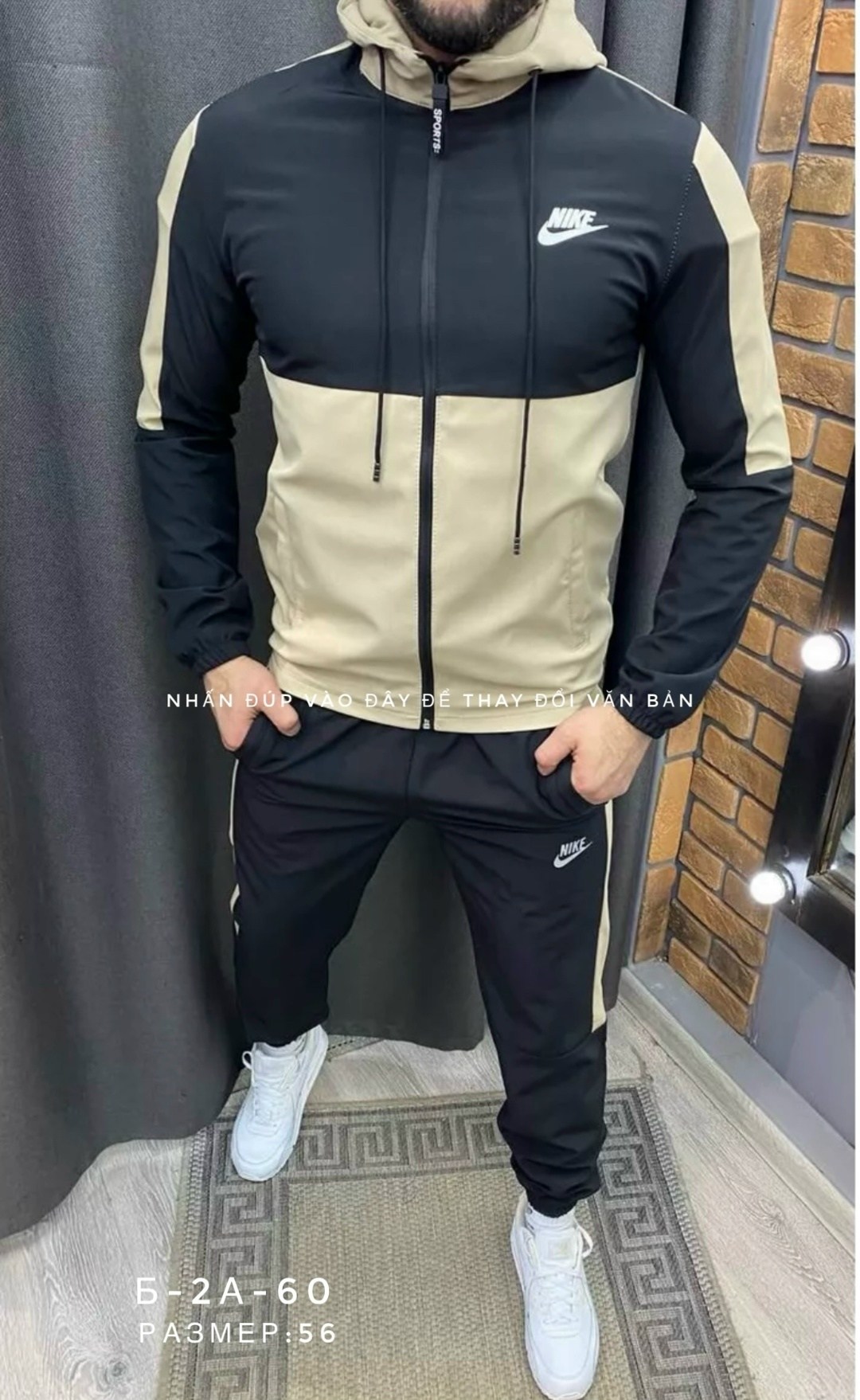 мужской спортивный костюм найк,спортивный костюм nike,мужской костюм спортивный,спортивные костюм тонкие,спортивные костюм