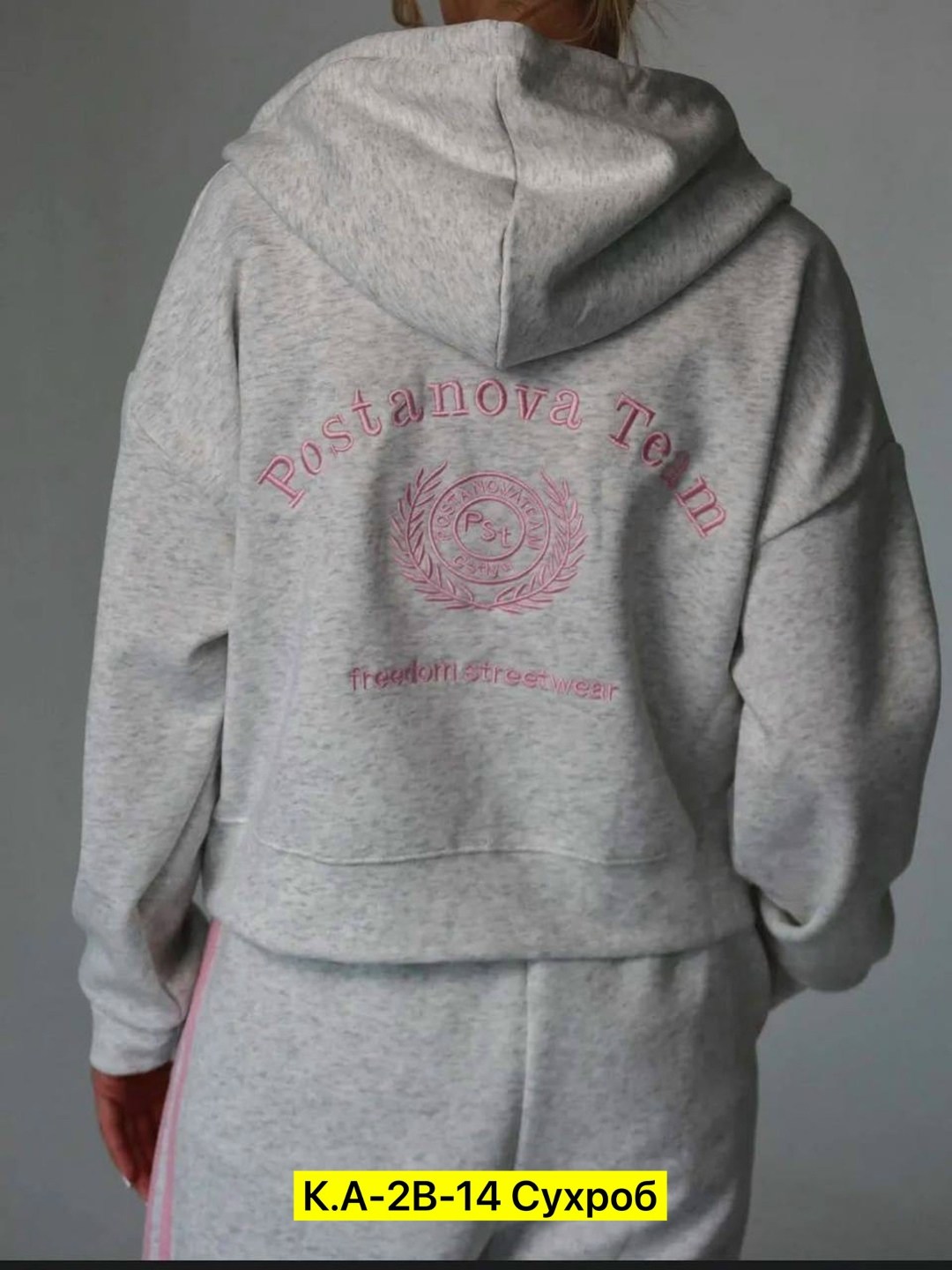 спортивный костюм,женский спортивный костюм,спортивный костюм адидас женский ,костюм женский,костюм двойка женский спортивный