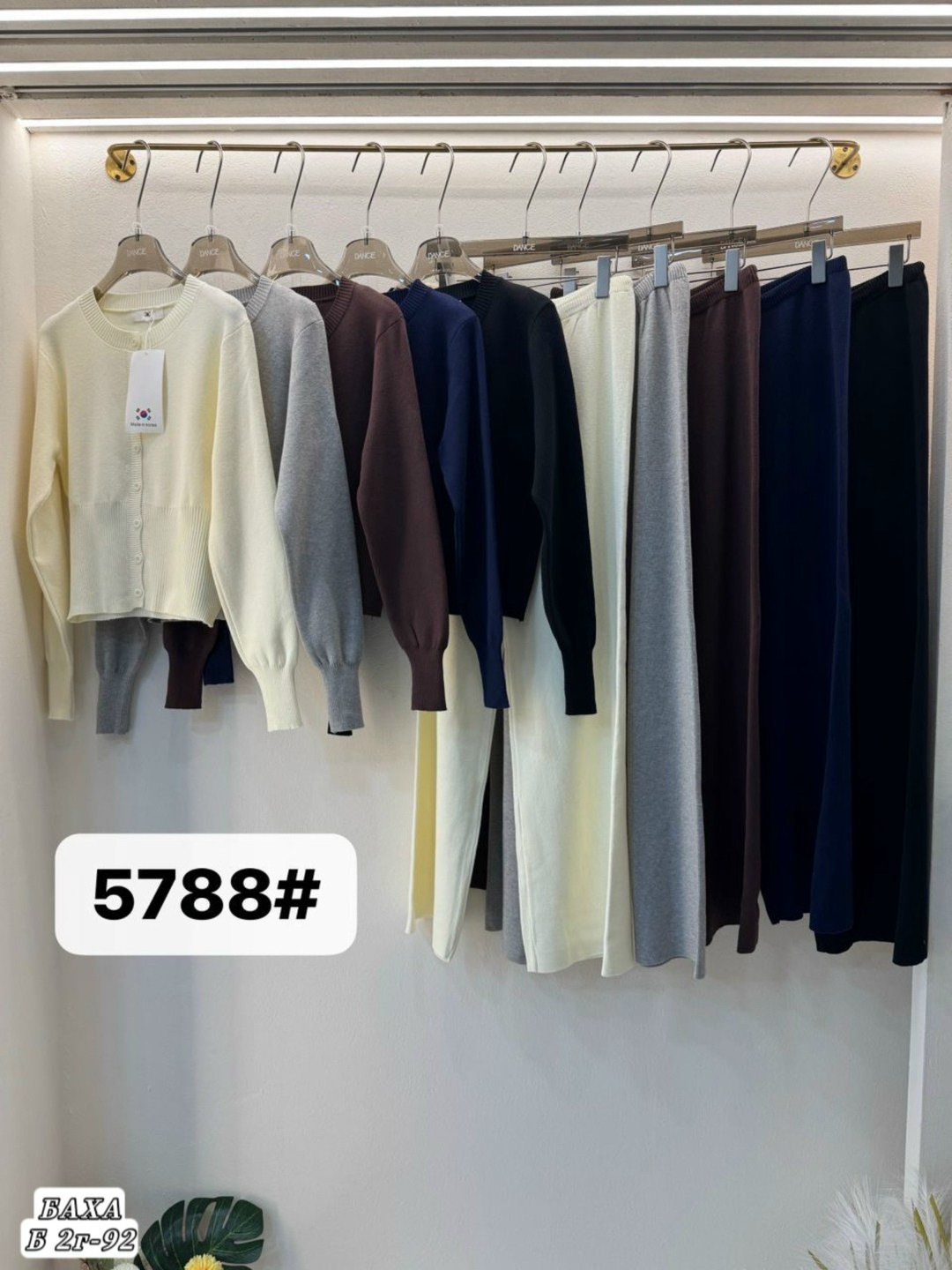 костюм двойка женская,костюм брючный,стильная кофта,модная ,женские костюмы лапша