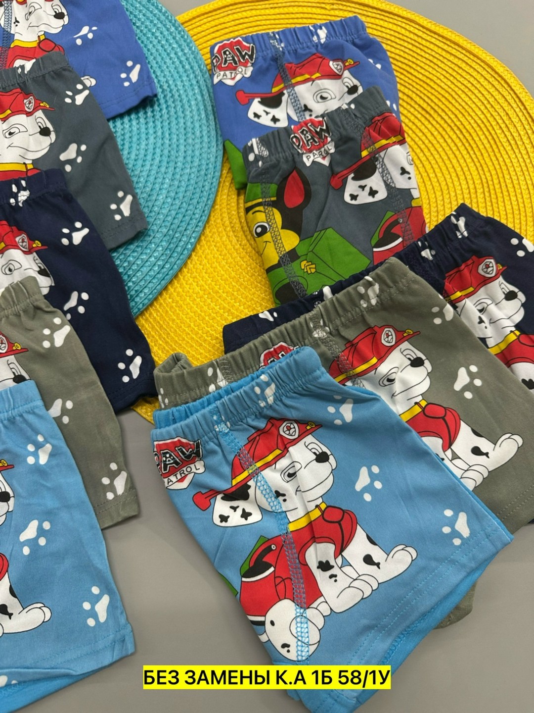 трусы для мальчиков,трусы детские,детские трусы для мальчика,комплект трусов боксеры для мальчиков 8 шт,трусы боксеры для мальчика