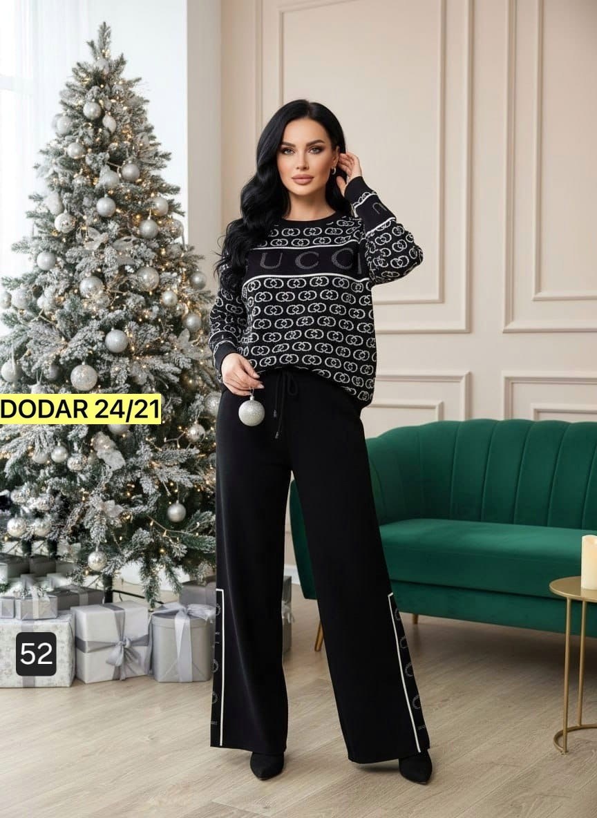 трикотажный костюм бежевый женский,трикотажные костюмы,женские костюмы,женский вязаный костюм,костюм бежевый