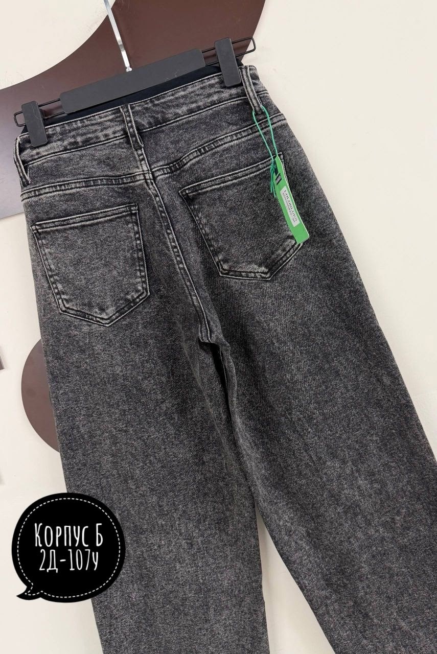 джинсы женские,джинсы,стильные джинсы,джинсы широкие,брюки джинсы