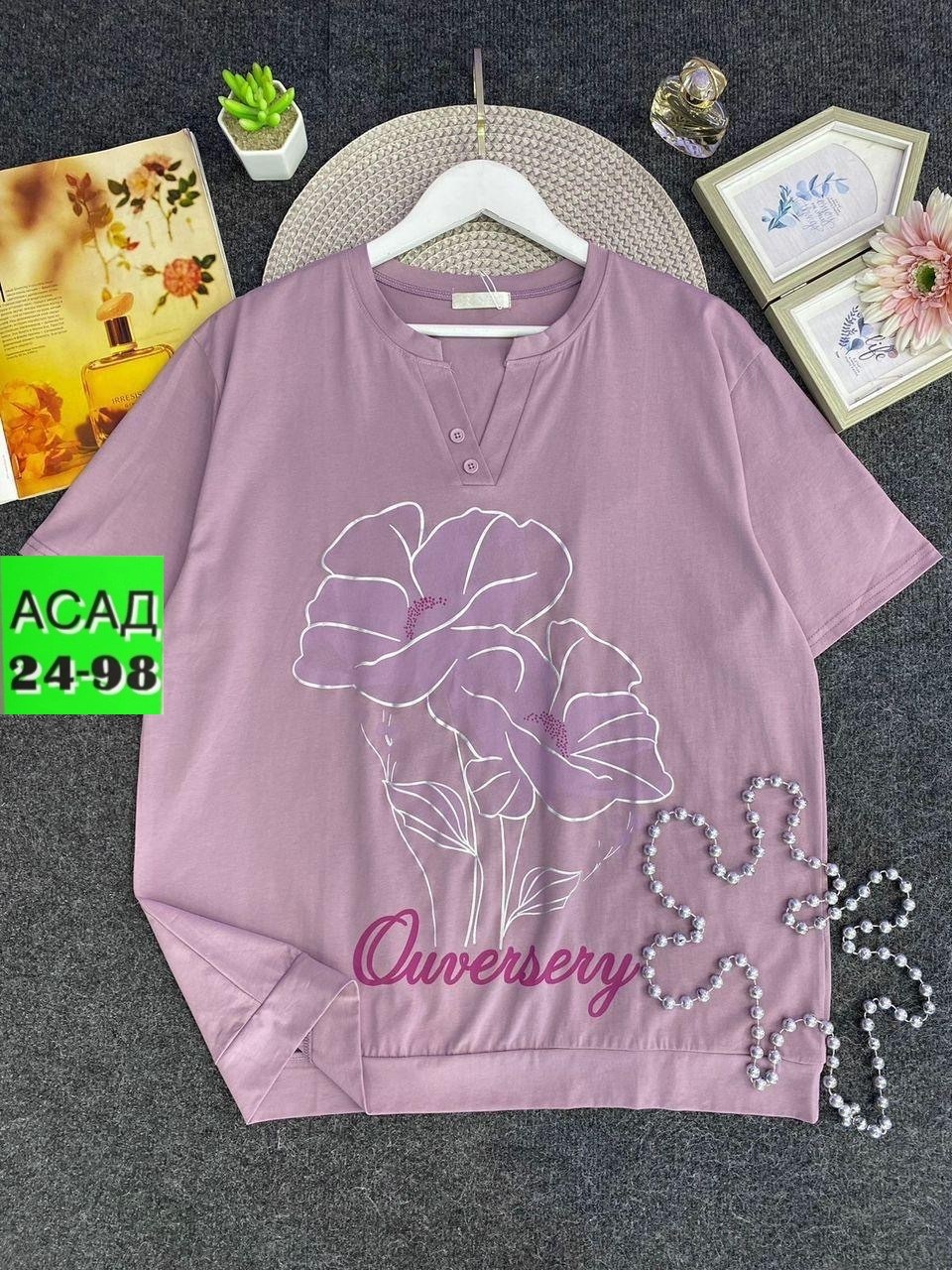 женская футболка больших размеров,женская кофта,женская футболка,женская кофточка,блуза женская