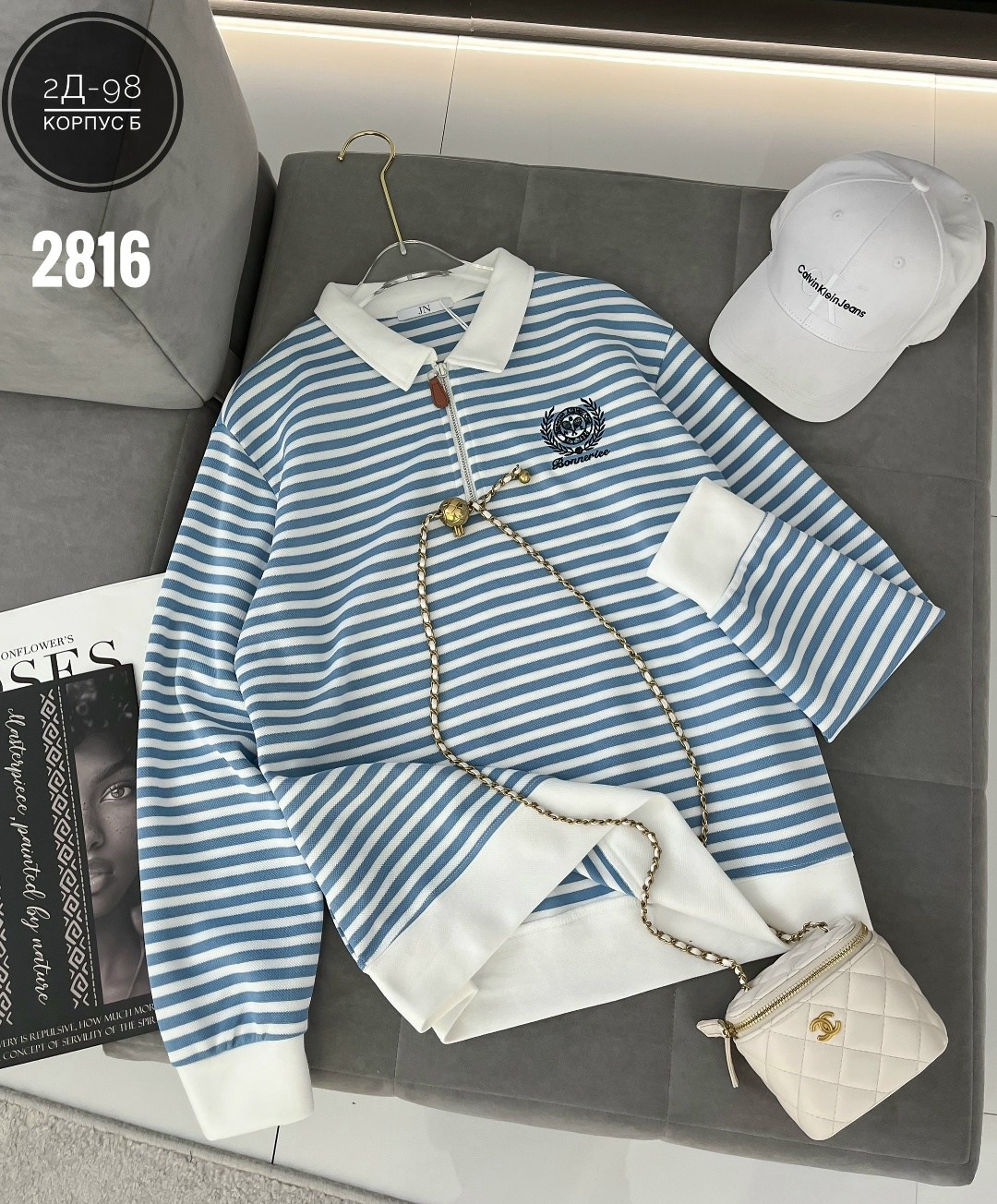 женская кофта,кофта хлопок,стильная кофта,кофта блузка,кофты молодежные