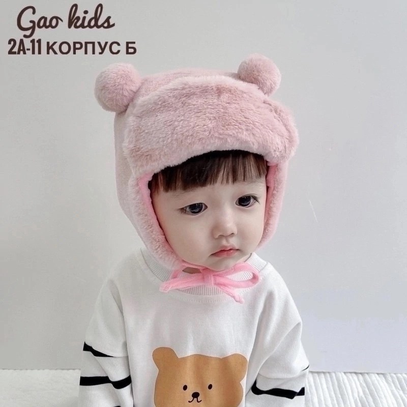 детская зимняя шапка,шапка для детей,детская теплая шапка,детская шапка,детская шапка с ушками