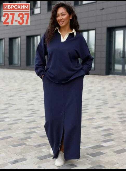 трикотажные костюмы,женские костюмы,женские костюмы с юбкой,костюм с юбкой,теплый костюм