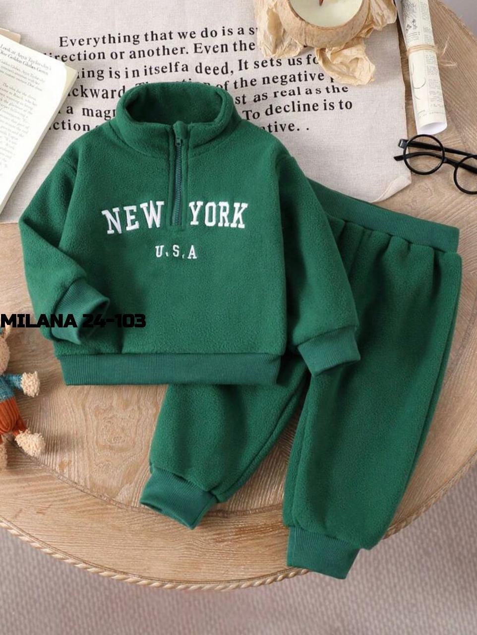 костюм на флисе,костюм детский,детский спортивный костюм для мальчика,костюм спортивный для мальчика,спортивный костюм детский