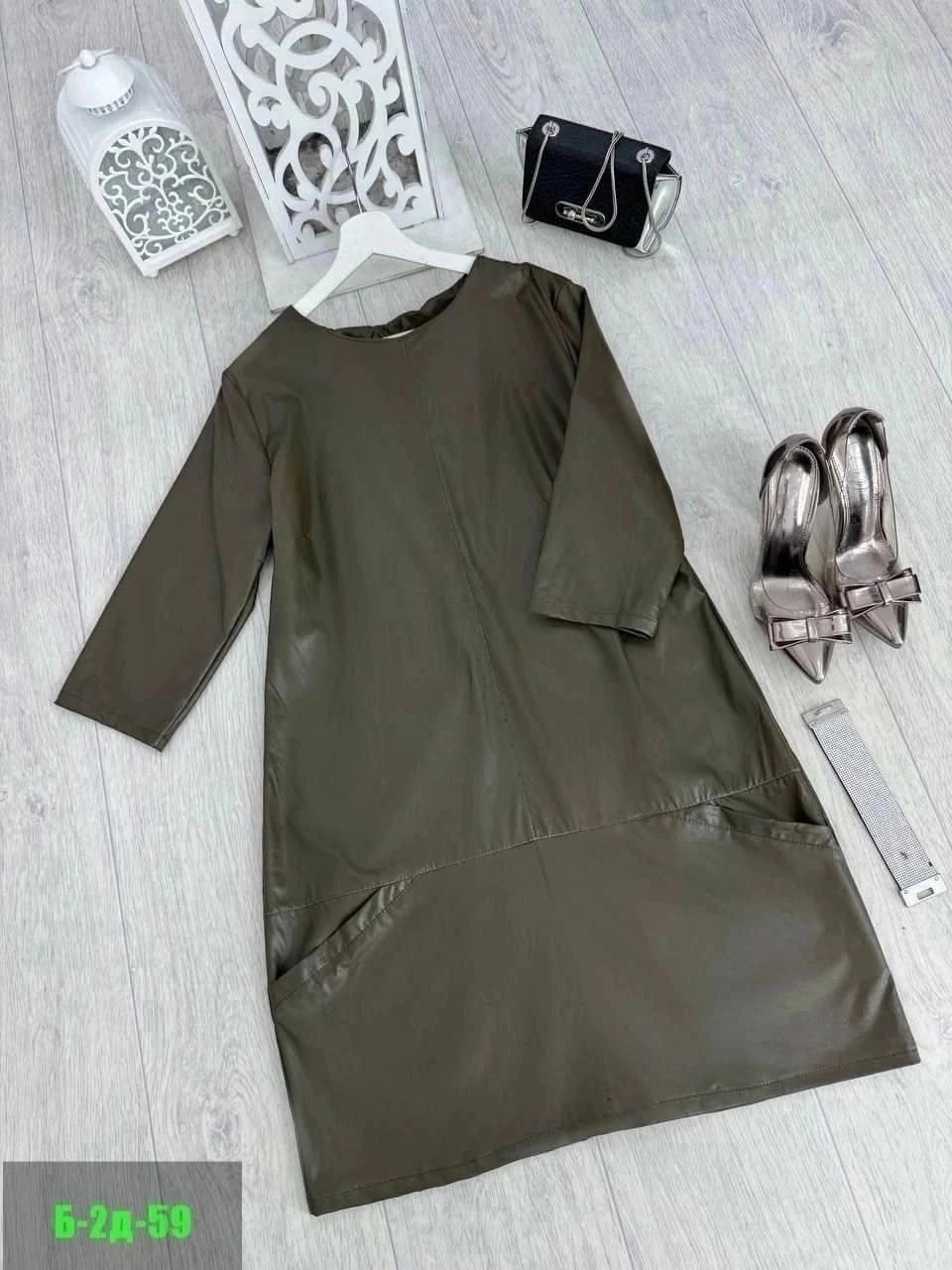 платье из экокожи,платье кожаное,платье из эко кожи,платье кожаное женское,женское платье из экокожи