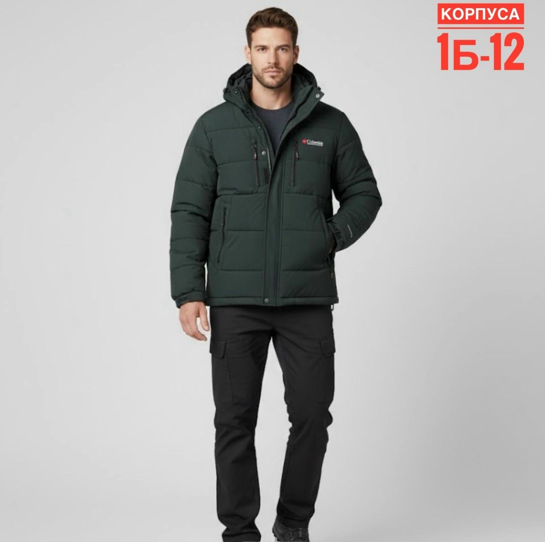 зимняя мужская куртка malidinu,зимняя куртка мужская malidinu 19033,зимняя куртка мужская,зимняя куртка мужская malidinu 19033 (темн. синий 202/46),куртка зимняя