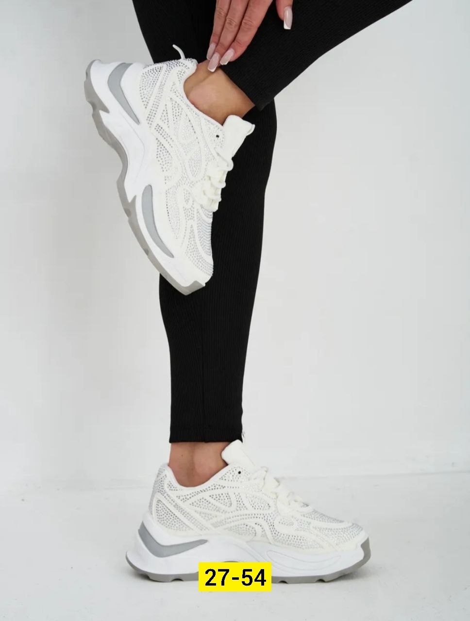 кроссовки женские,белые кроссовки,кроссовки женские белые,массивные кроссовки,кроссовка