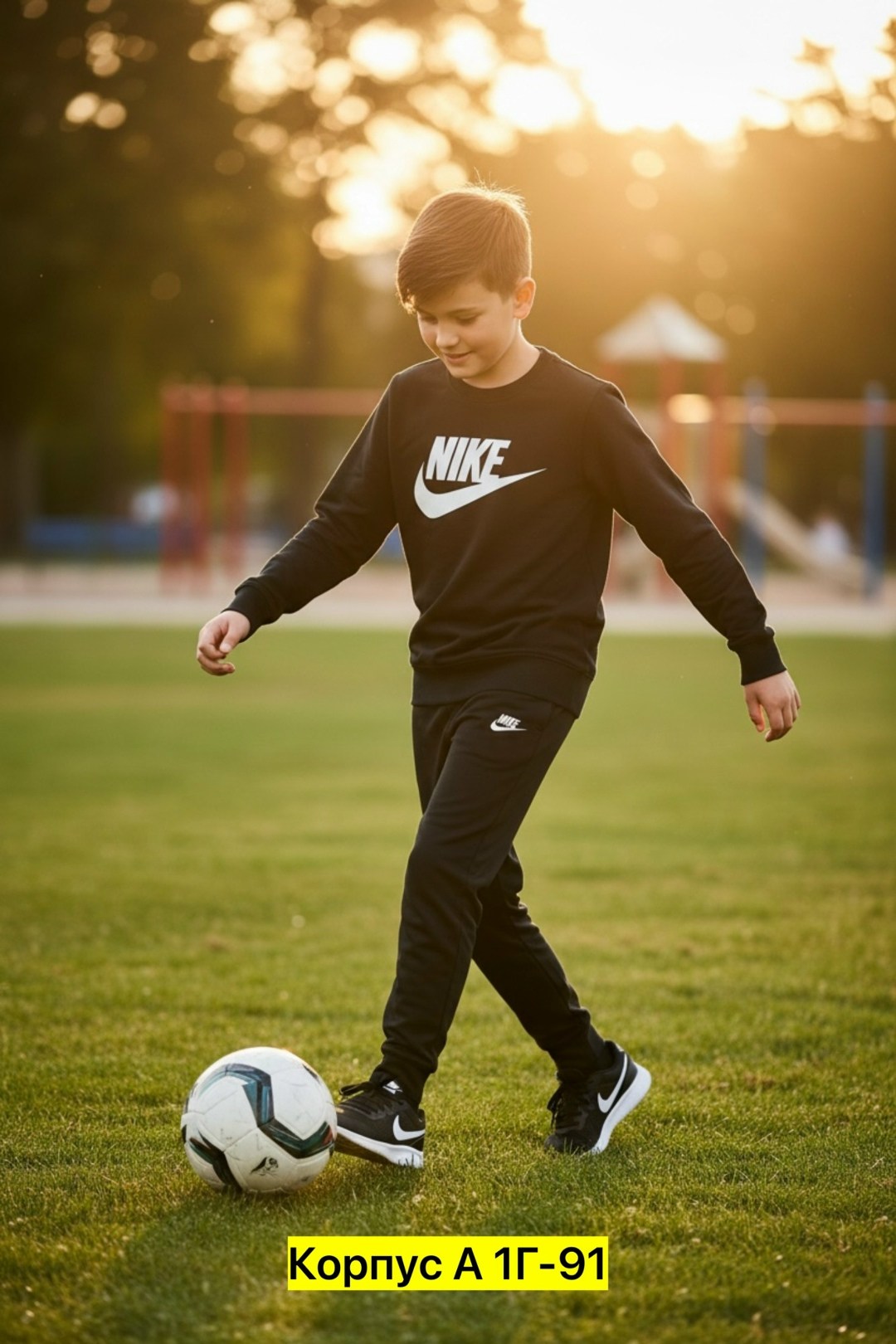 для мальчиков nike,детская толстовка nike,nike tracksuit,спортивные костюмы nike,свитшот nike nike