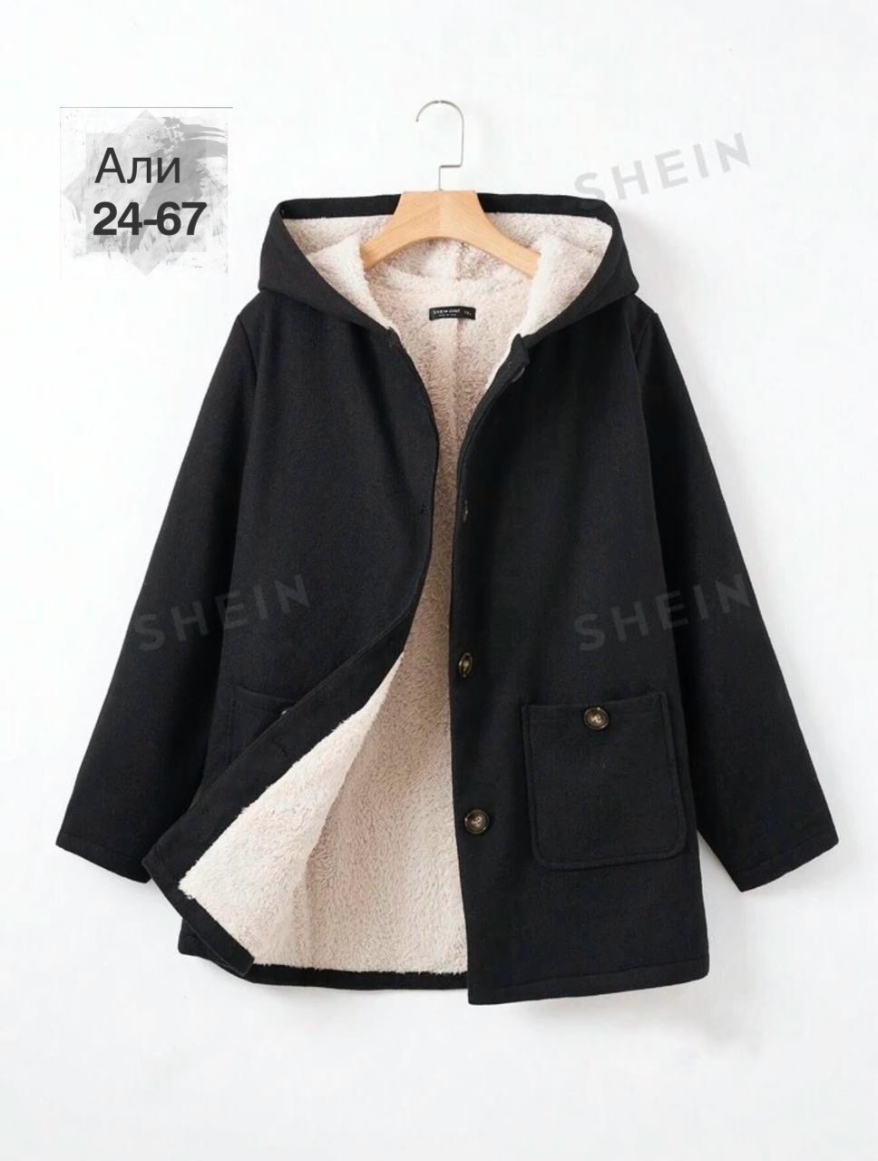 пальто с капюшоном,женское пальто с капюшоном,пальто женский,пальто и куртки,теплое пальто