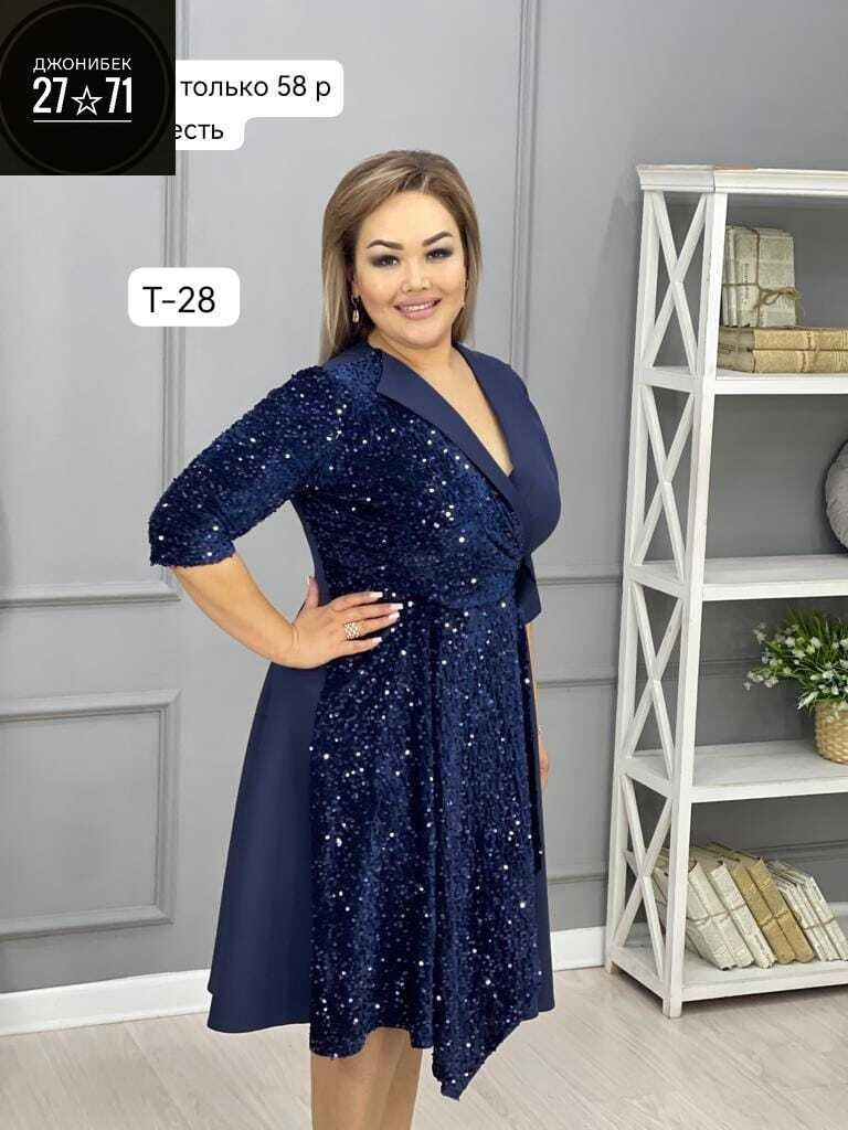 платье женская,повседневное платье большие размеры,нарядное платье,женское платье больших размеров,платье
