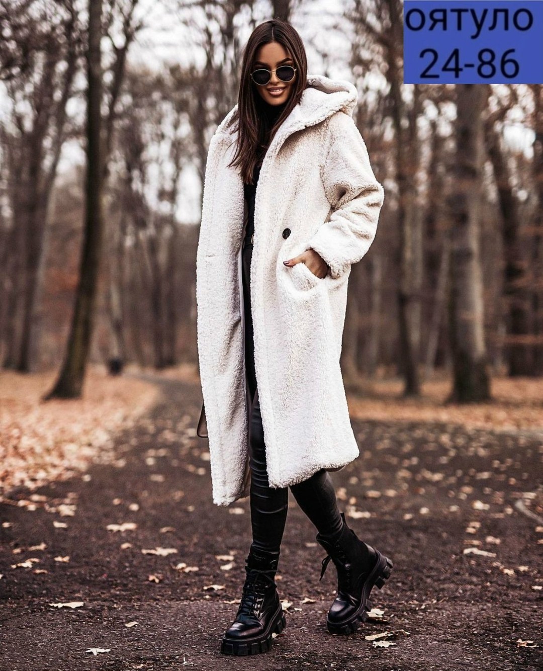 пальто барашек,шубка тедди,женское пальто из барашка,пальто ткань барашка,пальто из барашка