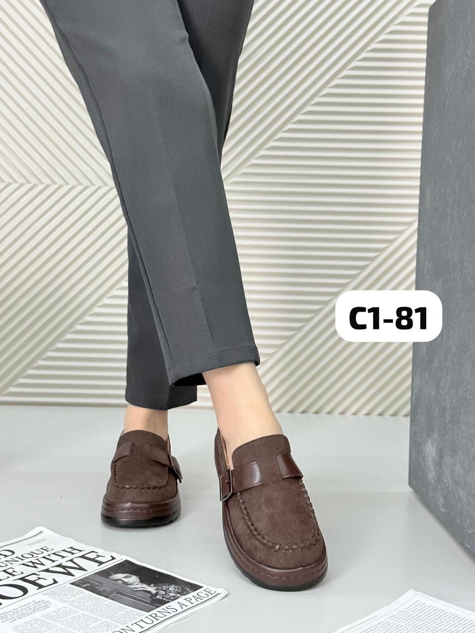 ,лоферы замшевые,лоферы женские,обуви,лоферы замш