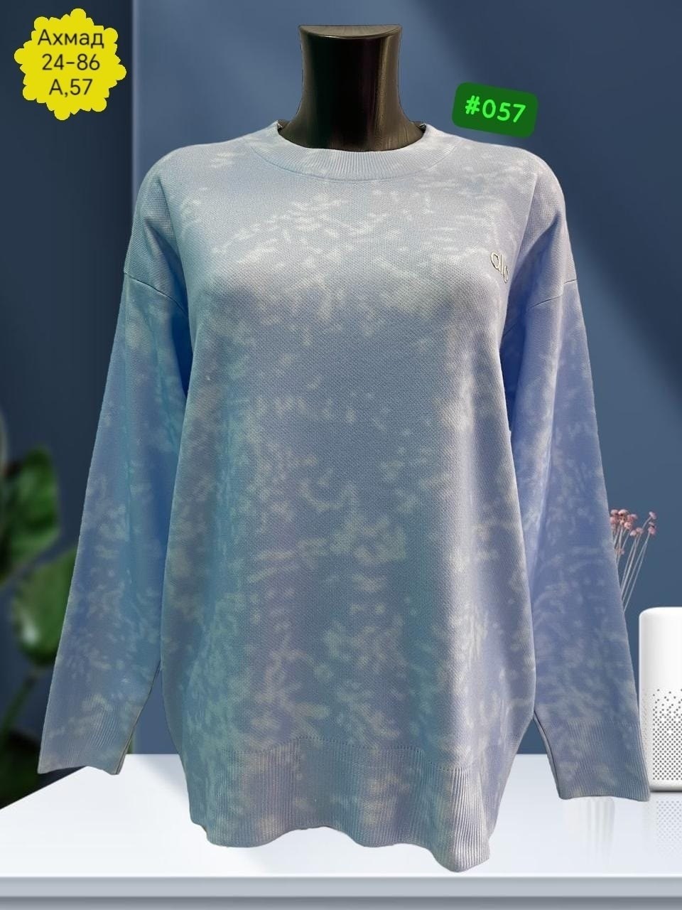 женская кофта,свитшот женский,толстовка кофта,свитер женский кофта,кофта трикотаж