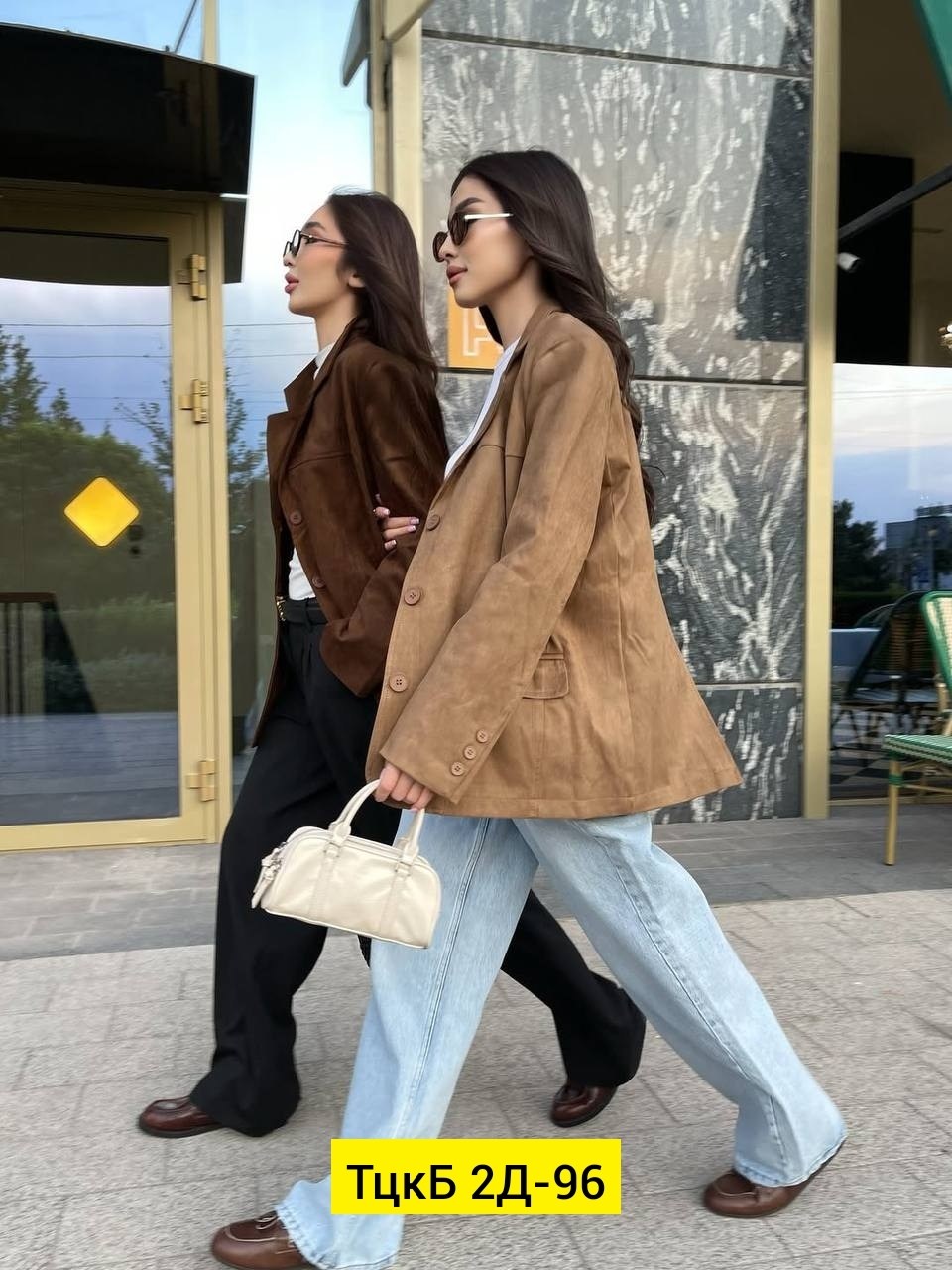 лоферы модные,мода стиль,одежда кэжуал,женские лоферы