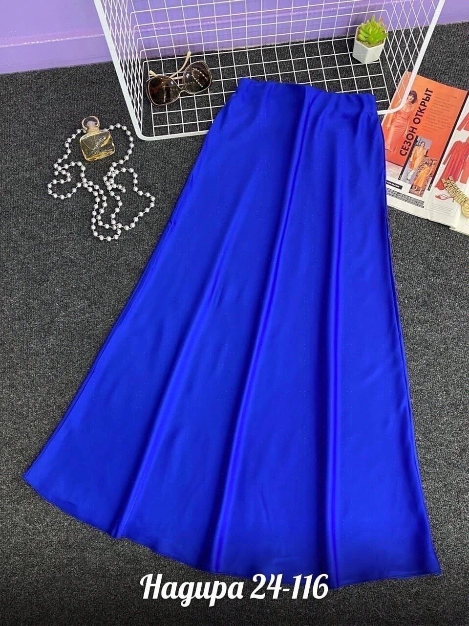 юбка атласная шелковая макси,юбка шелковая макси,юбка макси женская,юбка женская,атласная юбка макси