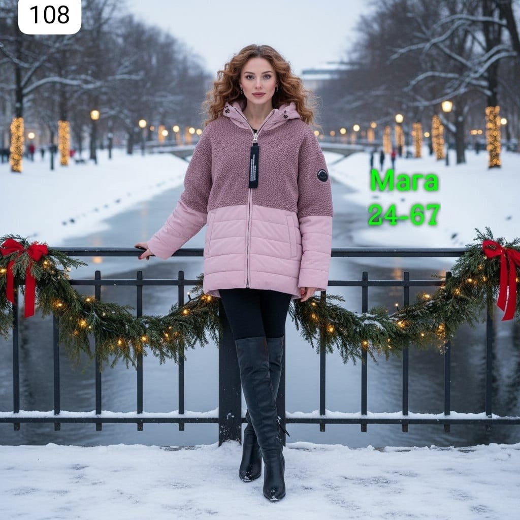 куртка женская демисезонная,куртка женская зимняя,куртка демисезонное,женская куртка,удлиненная демисезонная куртка