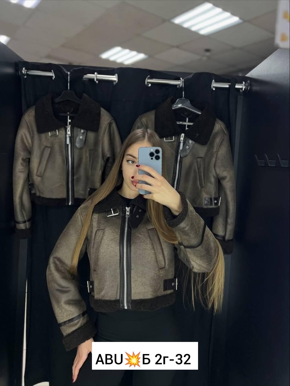 теплая куртка,куртка дубленка,дубленка детская,пальто для мальчика,женская дубленка