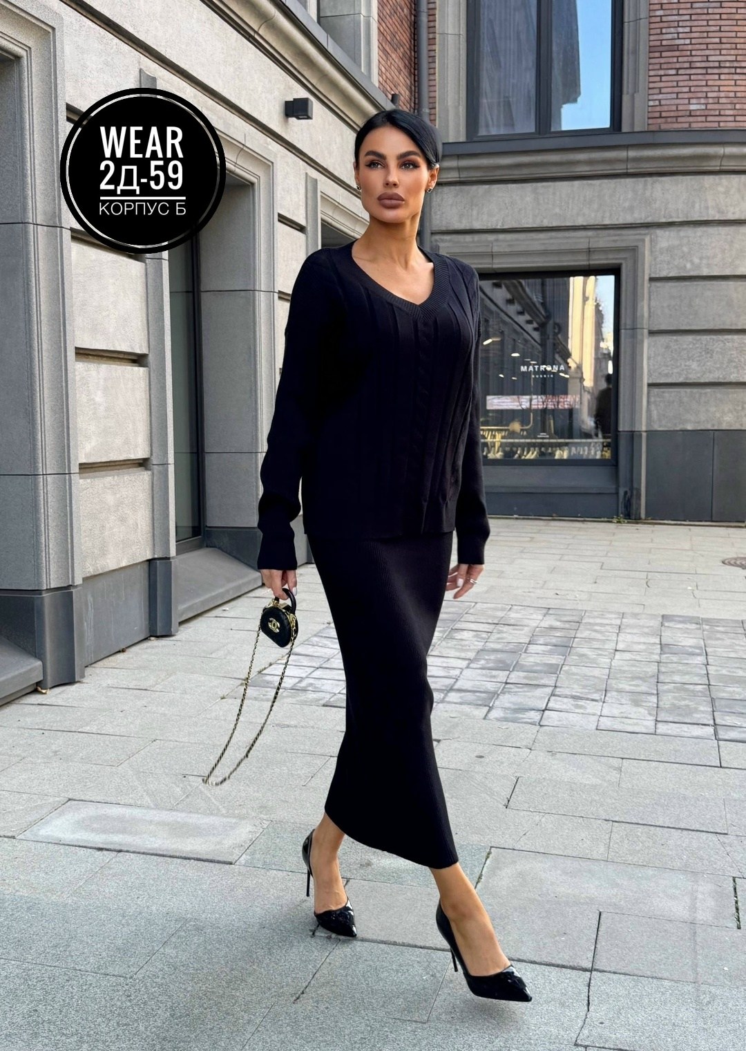 трикотажный костюм с юбкой,вязаный костюм с юбкой,трикотажный костюм,костюм с юбкой теплый fedoroffka,вязаный костюм женский с юбкой