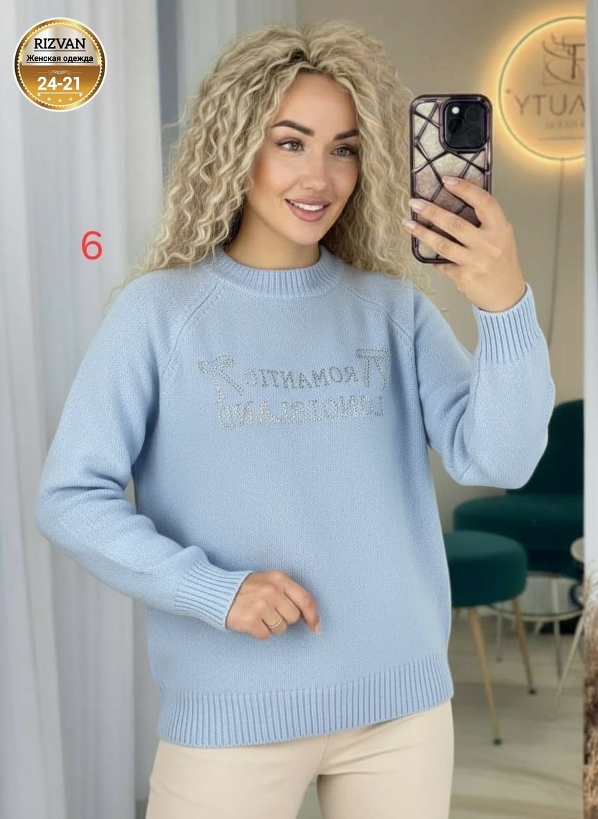 женская кофта,свитера женские,кофта свитер женский,кофта свитер,свитшот вязаный