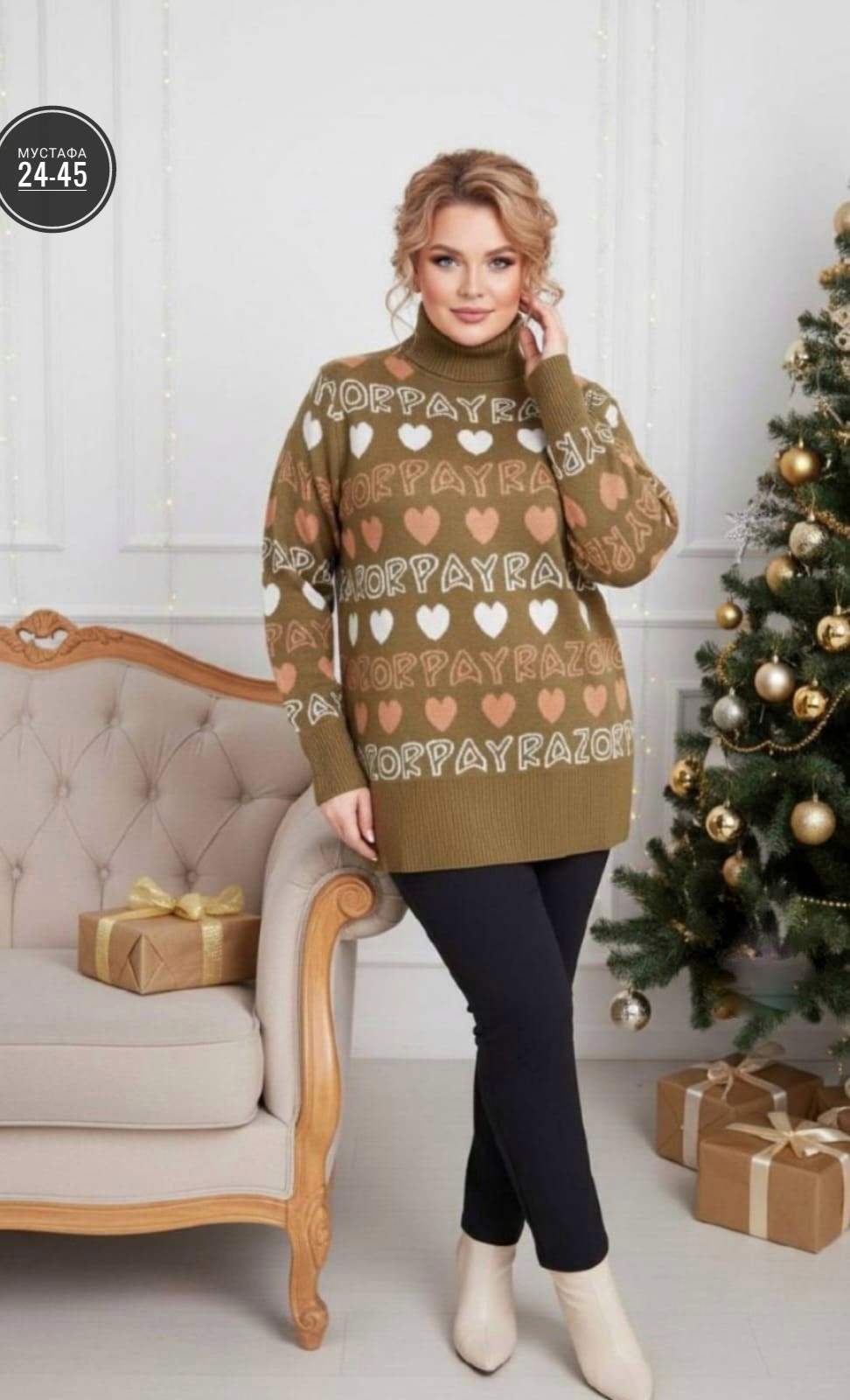 женский свитер,модные свитера,свитер,свитер для женщин,свитера вязаные