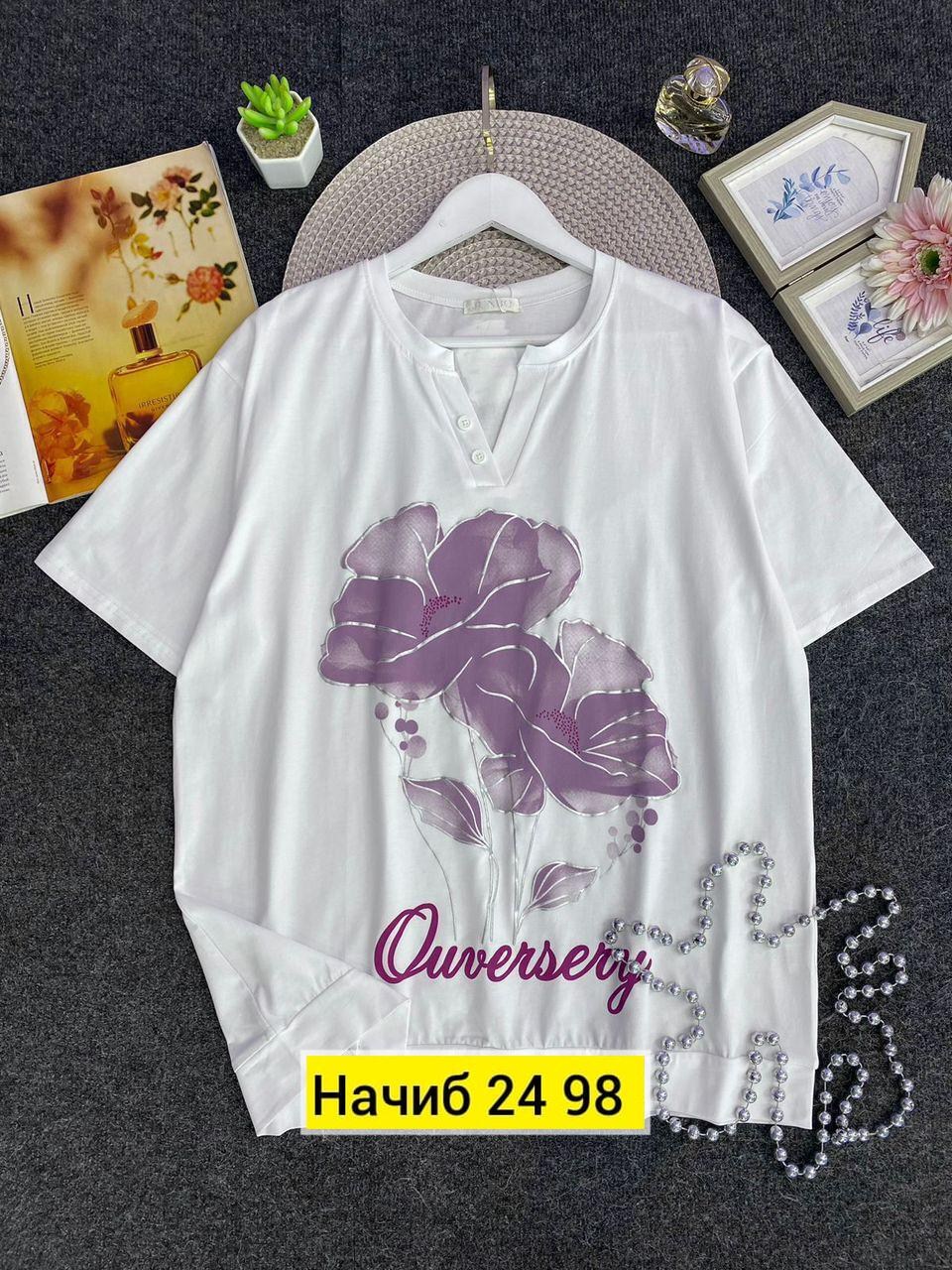 женская футболка,женская кофта,женская футболка больших размеров,футболка женская модная,футболке