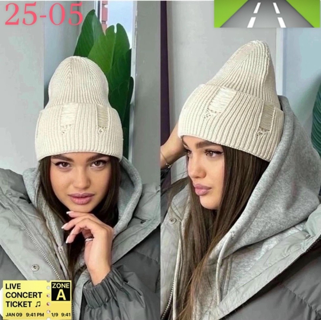 стильная женская шапка,шапка бини,модная шапка,шапка женская,демисезонная шапка