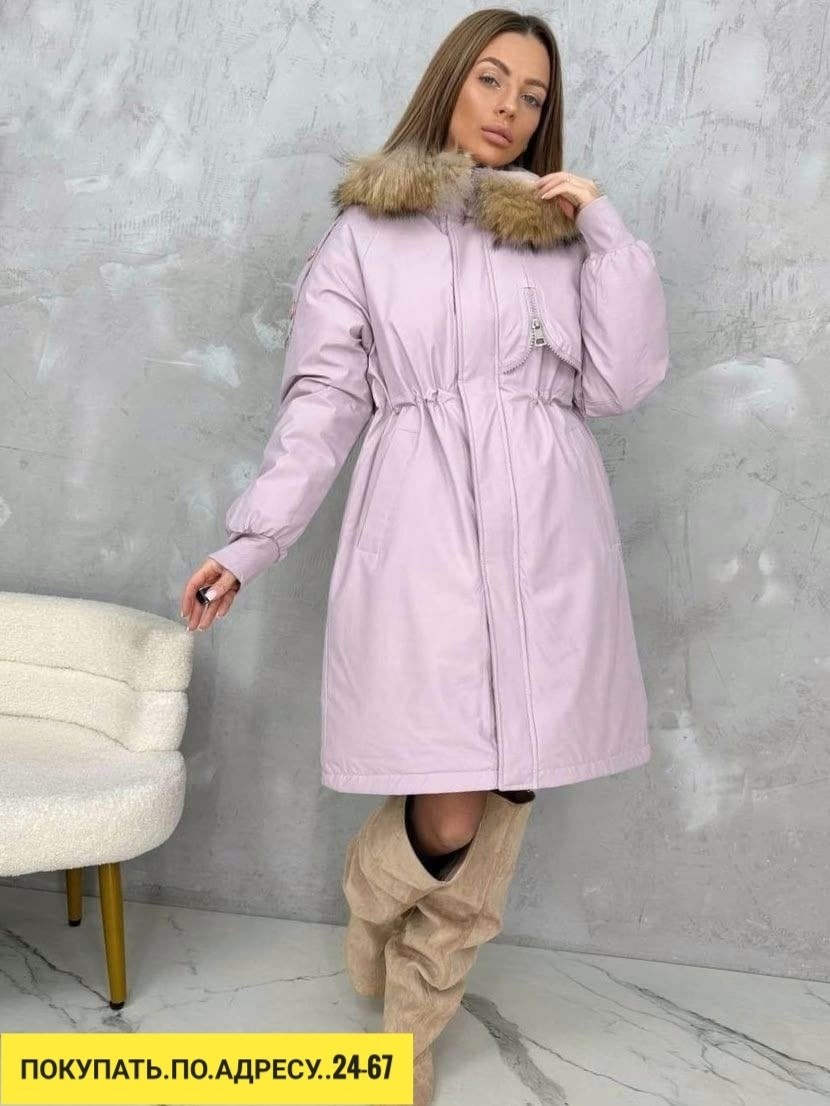 зимняя куртка,куртка женская зимняя,женская куртка,куртка,куртка зима
