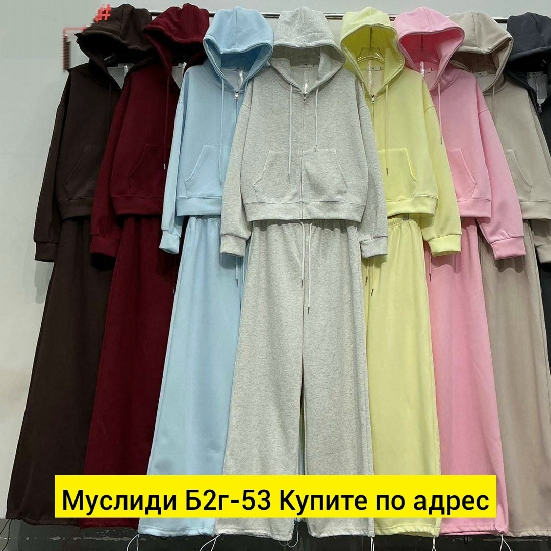 костюм толстовка и брюки,женский костюм темно-серый,женский костюм,костюм 2860 толстовка и брюки,костюм спортивный