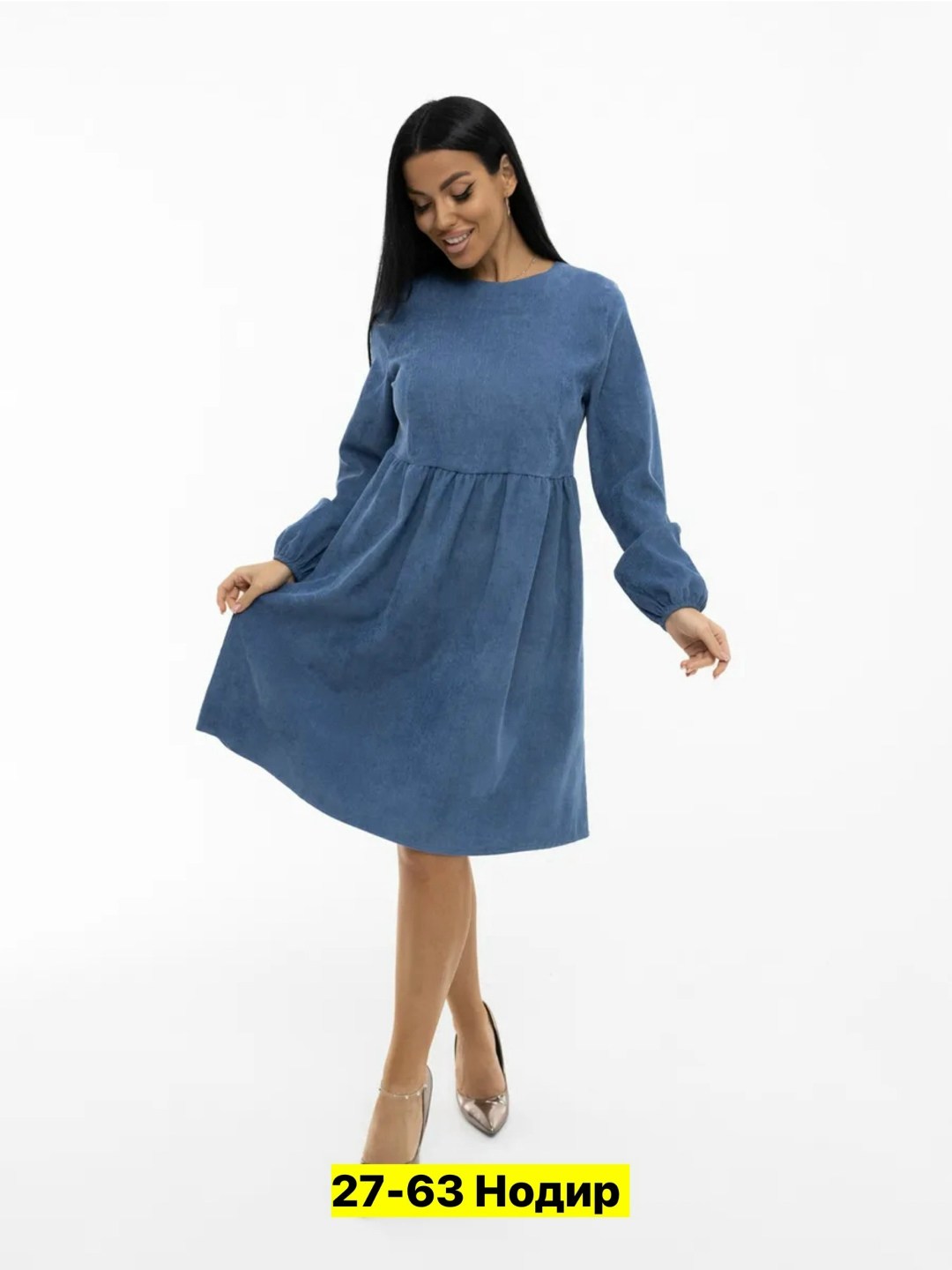 платье cвободного кроя,платье женская,женское платье повседневное,свободное платье,платье стильное