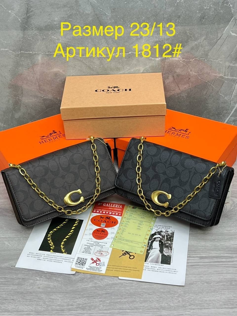 сумка coach женская,coach сумка на плечо,сумка coach,сумка,модная сумка