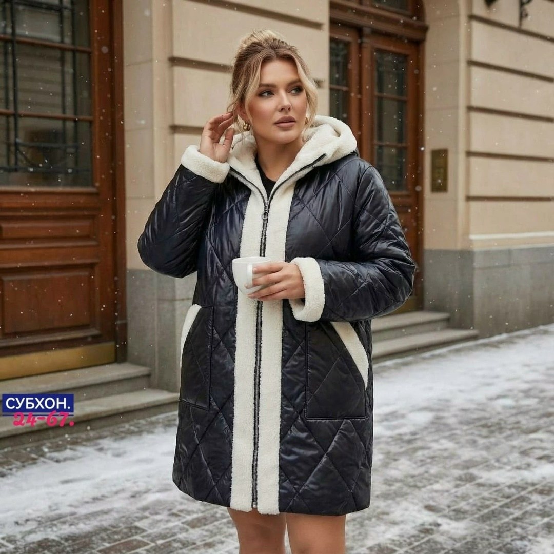 куртка женская,куртка женская демисезонная,женская зимняя куртка,куртка женская удлиненная демисезонная,пальто куртка