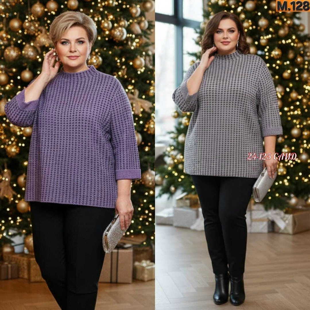 блуза удлиненная,кофта женская,туника теплая,женские джемпера,туника повседневная