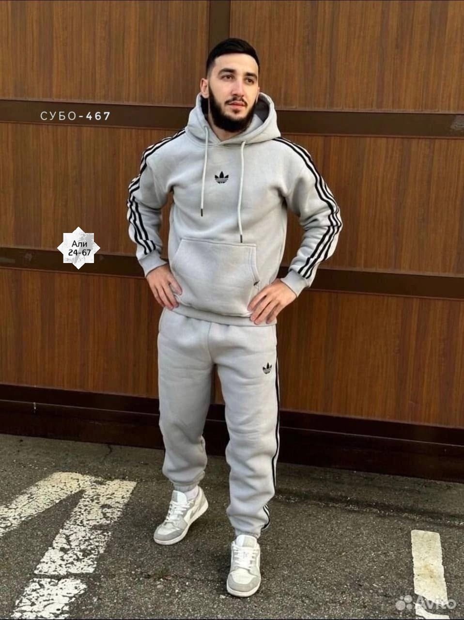 костюм спортивный мужской теплый на флисе,спортивный костюм adidas утепленный,спортивный костюм,костюм спортивный мужской,спортивный костюм adidas на флисе