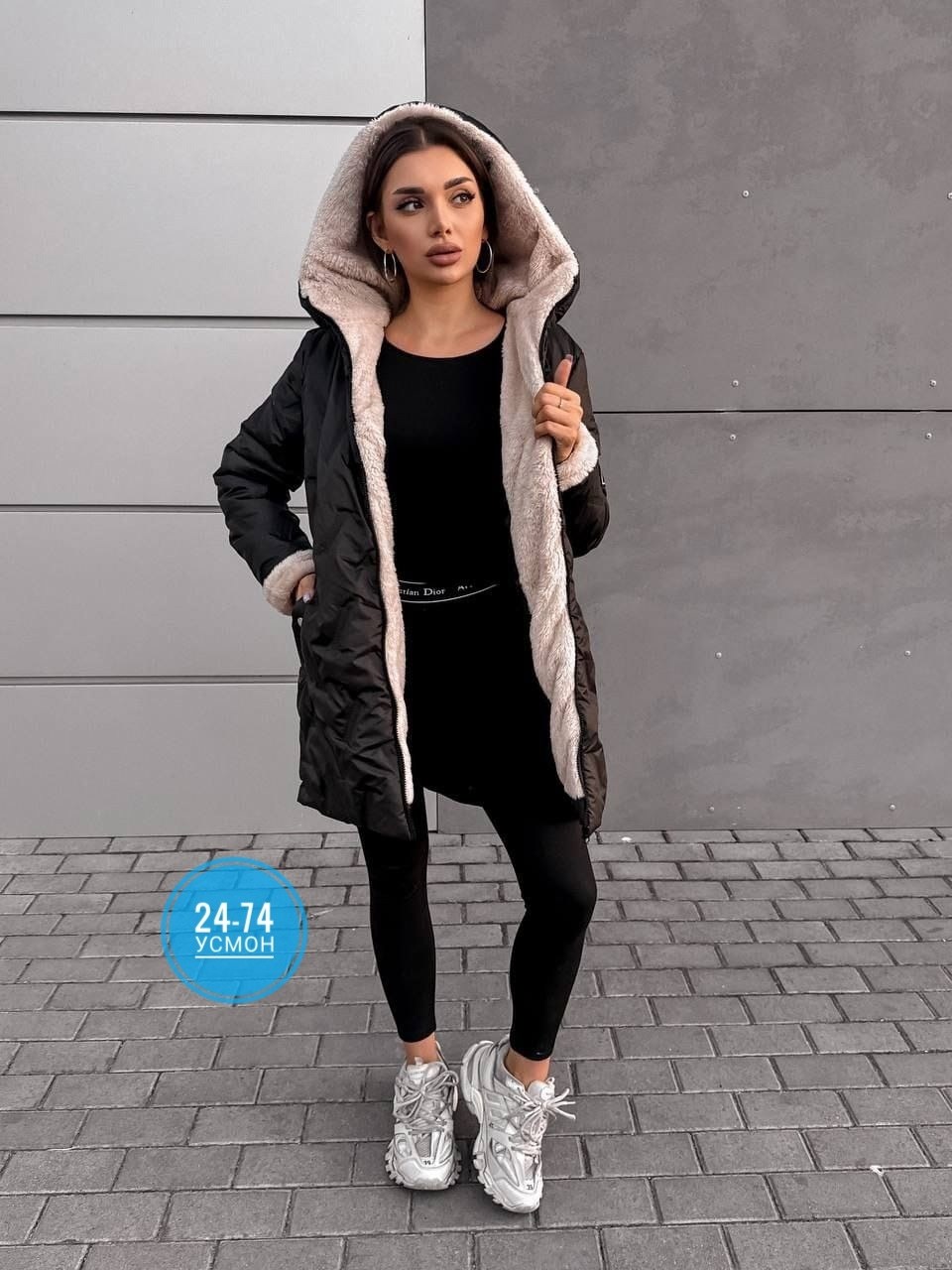 женская зимняя куртка,зимние куртки,куртка женская,нью стиль куртки женские,куртка зимняя удлиненная