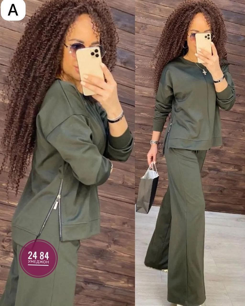 костюм женский,женский костюм двойка,костюм спортивные женские костюмы,трикотажные костюмы,спортивные костюмы 2025