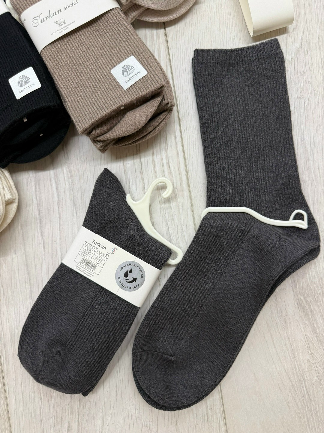 носки женские 10 пар разного цвета,носки женские теплые кашемировые набор 5 пар,носки женские,носки,носки женские теплые кашемировые однотонные набор 10 пар chanel